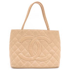 Chanel Reissue Tote Beige Caviar Leather Gold