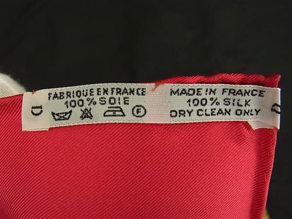Hermes Unopened Carre 90 Silk 100% Scarf Shawl Red Multicolor — view 6