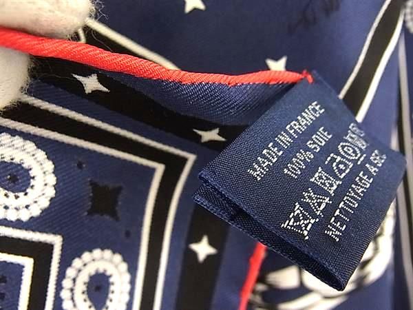 Hermes Couvertures Et Tenues de Jour Horse Carre 55 Silk 100% Pocket Square Navy — view 8