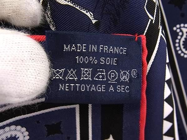 Hermes Couvertures Et Tenues de Jour Horse Carre 55 Silk 100% Pocket Square Navy — view 6