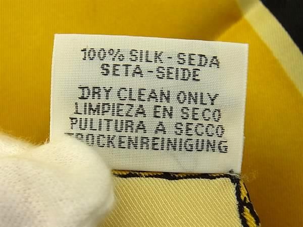 Hermes Swinging Saint Germain Carre 70 Silk 100% Scarf Yellow — view 6