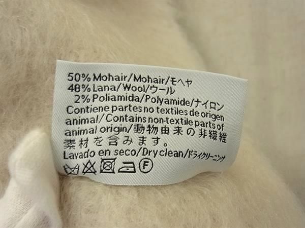 Loewe Anagram Mohair Wool Nylon Fringe Scarf Shawl Ivory — view 3