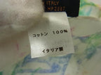 Louis Vuitton Monogram Pastel Cotton 100% Scarf Ivory Multicolor — view 5