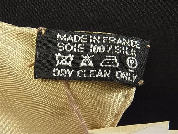 Hermes Bolduc Ribbon Carre 45 Petit Gavroche Silk 100% Scarf Brown — view 6
