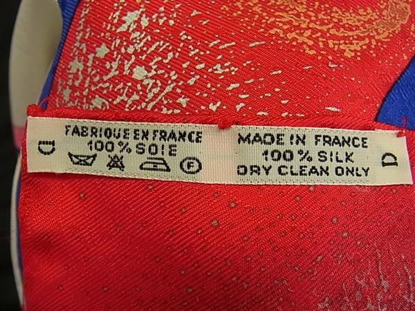 Hermes Feux D'artifice Flame of Silk 100% Large Scarf Shawl — view 6