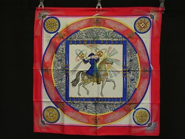 Hermes Feux D'artifice Flame of Silk 100% Large Scarf Shawl — view 2