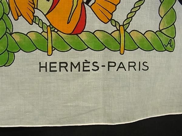 Hermes Pareo Fish Cotton 100% Scarf Shawl Ivory Skirt — view 5