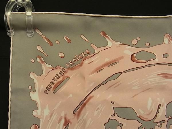 Hermes Freshly Painted Carre 45 Petit Gavrossi Silk 100% Scarf Pocket Square — view 2