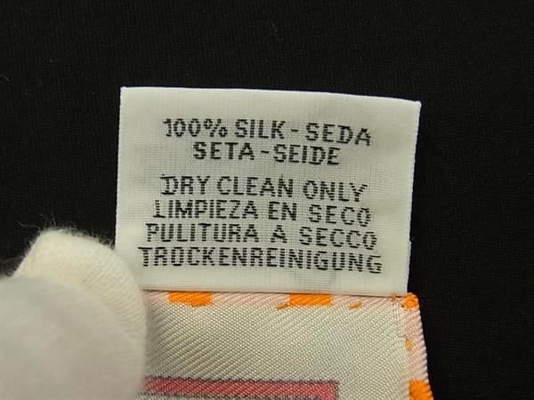 Hermes Springs Carre 40 Petit Gavroche Silk 100% Pocket Square Orange — view 6