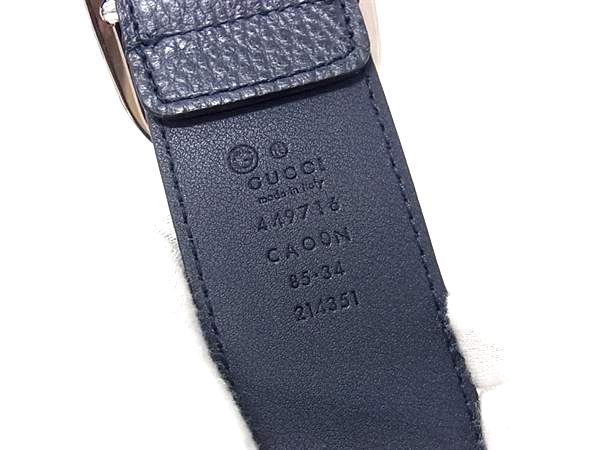 Gucci Leather Silver 85 34 Dark Navy Belt — view 4