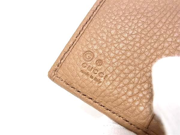 Gucci Interlocking Leather Trifold Wallet Brown — view 7