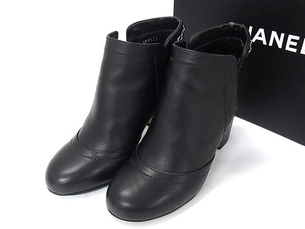 Chanel CC Logo Leather Chain Short Boots 36.5) Shoes Black