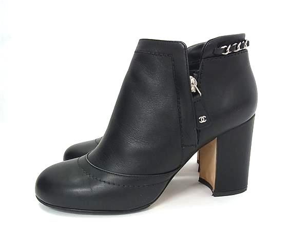 Chanel CC Logo Leather Chain Short Boots 36.5) Shoes Black — view 3
