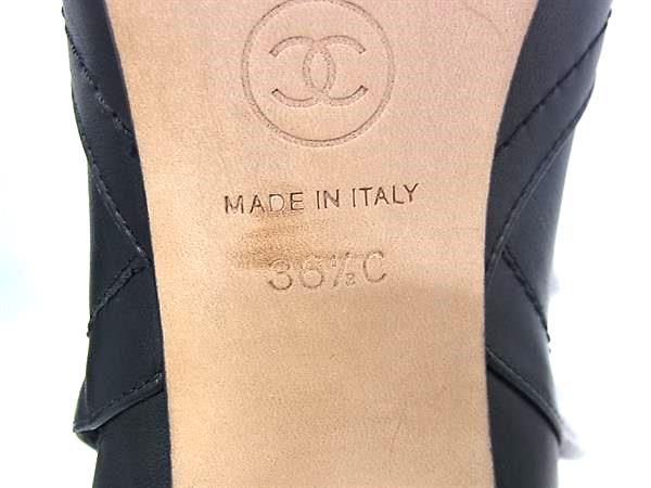 Chanel CC Logo Leather Chain Short Boots 36.5) Shoes Black — view 6