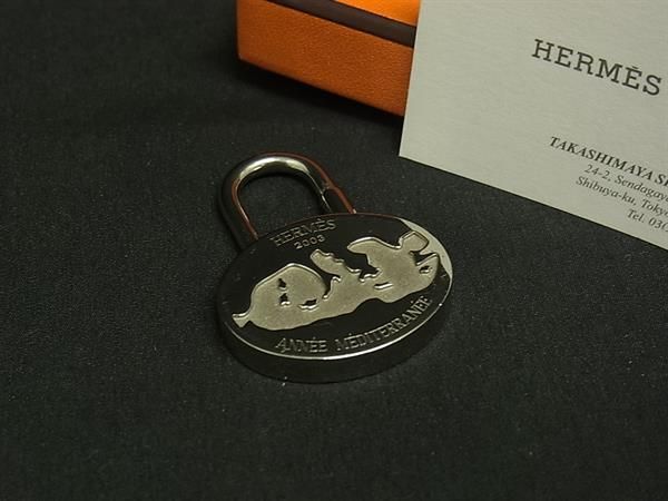 Hermes Annee Mediterranee Mediterranean Limited Cadena Pendant Charm Silver