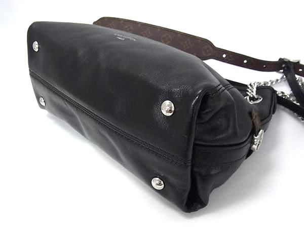 Louis Vuitton LV Vibe Carryall BB Shoulder Bag Black — view 4