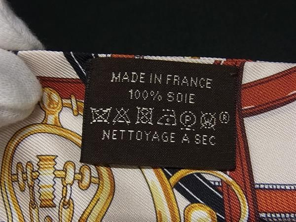 Hermes Harnais Legendaire Legendary Twill Silk 100% Ribbon Scarf Ivory — view 4