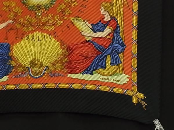Hermes Liberte Egalite Fraternite Republique Francaise in Commemoration of the — view 3