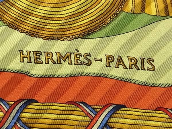 Hermes Liberte Egalite Fraternite Republique Francaise in Commemoration of the — view 4