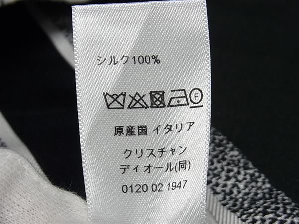 Dior Plan de Paris Mitzah Silk 100% Ribbon Scarf Black White — view 5