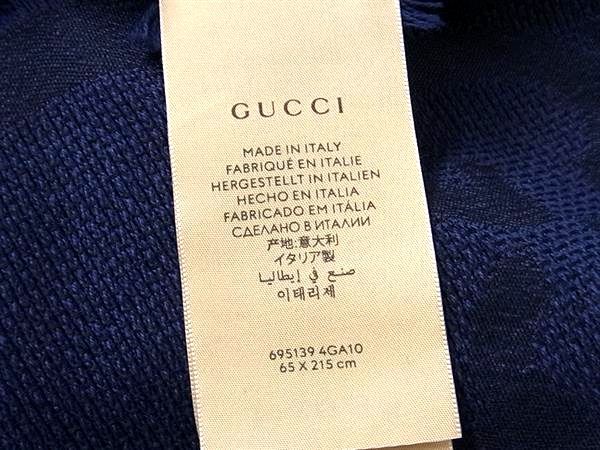 Gucci GG Pattern 76% Wool Silk 24% Scarf Shawl Navy — view 5
