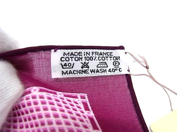 Hermes Sellier Series Cotton 100% Pocket Square Purple — view 4