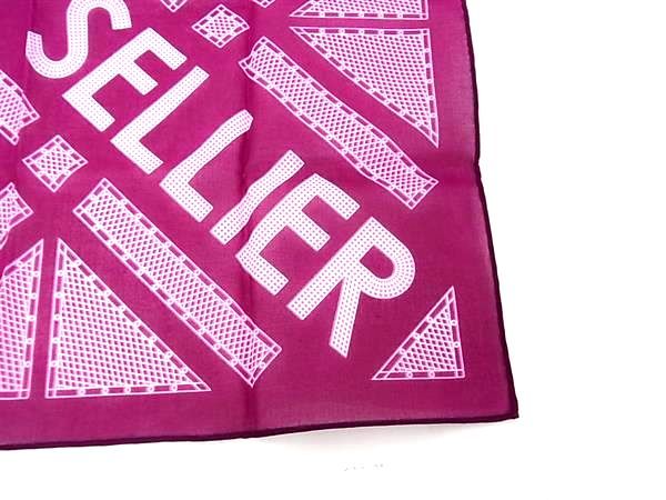 Hermes Sellier Series Cotton 100% Pocket Square Purple — view 3