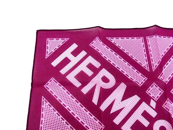 Hermes Sellier Series Cotton 100% Pocket Square Purple — view 2