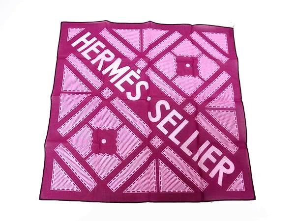 Hermes Sellier Series Cotton 100% Pocket Square Purple