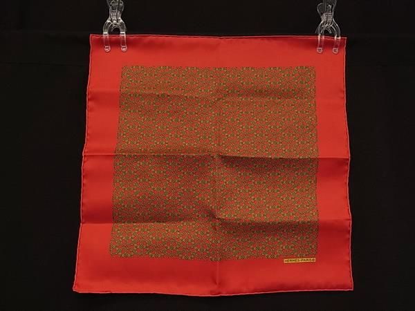 Hermes Carre 45 Petit Gavroche Silk 100% Pocket Square Orange Multicolor