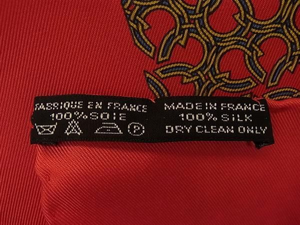 Hermes Carre 45 Petit Gavroche Silk 100% Pocket Square Orange Multicolor — view 5
