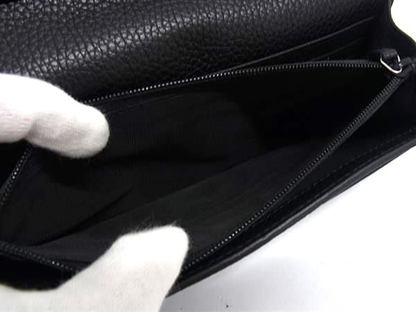 Gucci Leather Bifold Wallet Billfold Coin Purse Card Holder Black — view 5