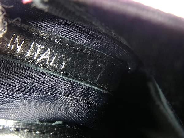 Prada Mesh High Cut 37 Shoes Pink — view 6