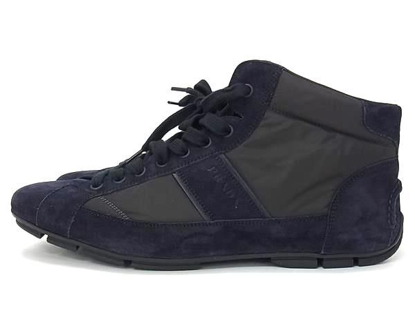 Prada Sports Tessuto Nylon Suede High Cut Sneakers 8 Shoes Brown — view 3