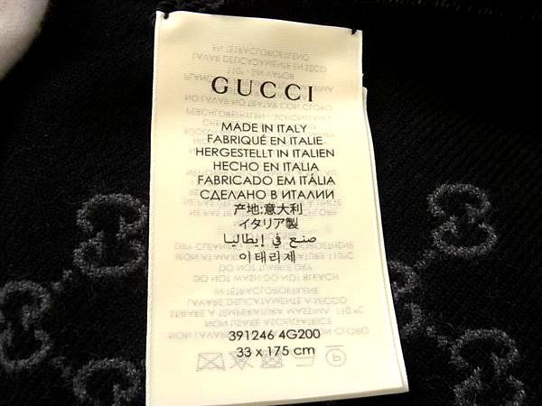 Gucci Double Jacquard GG Wool Scarf Shawl Gray Black — view 4