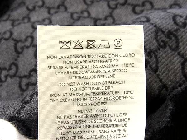 Gucci Double Jacquard GG Wool Scarf Shawl Gray Black — view 5