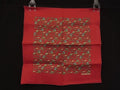 Hermes Petit Carre Gavroche Silk 100% Palm Tree Pattern Scarf Red Multicolor