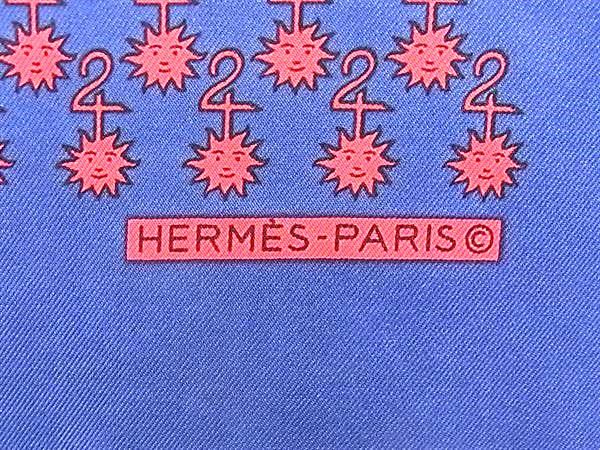 Hermes Petit Carre Gavroche Silk 100% Scarf Navy — view 4