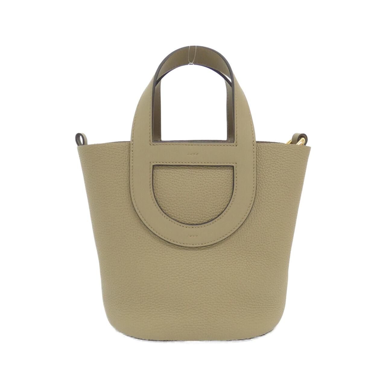 Hermes in the Loop 18 cm