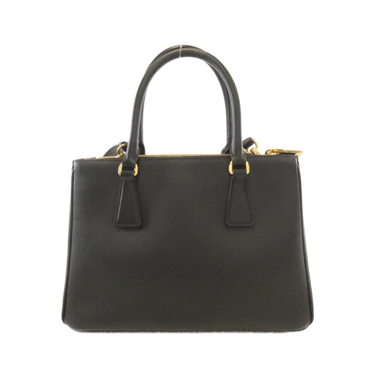 Prada Bag Handbag Gold — view 2