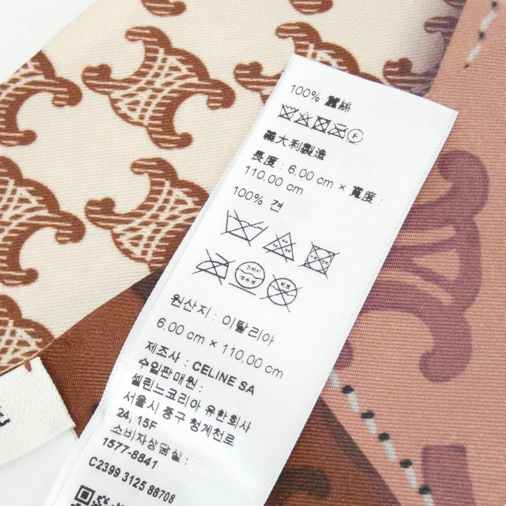 Celine Lavalier Scarf Beige — view 3