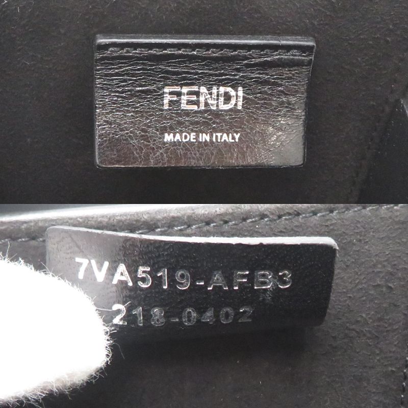 Fendi Shoulder Bag Black — view 7