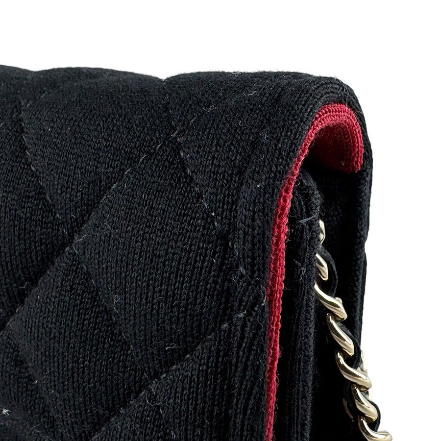 Chanel Shoulder Bag Mini Quilted — view 7