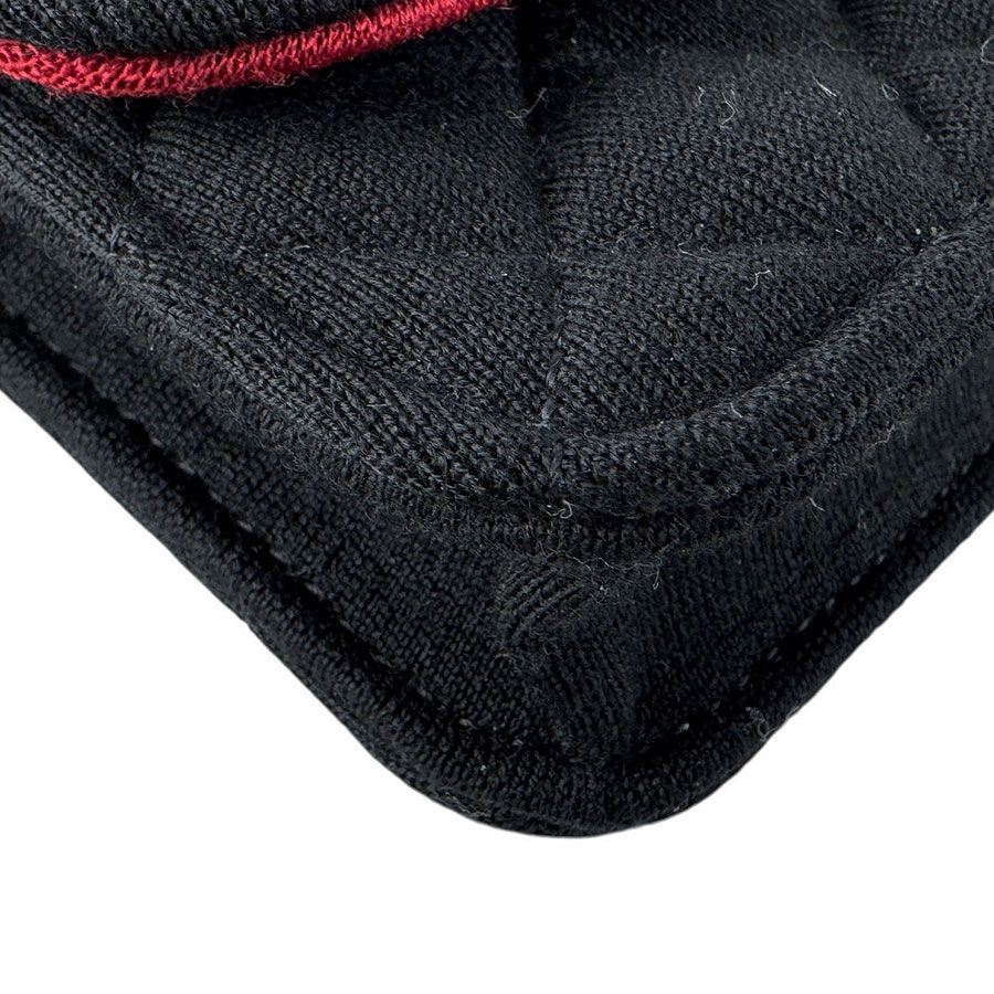 Chanel Shoulder Bag Mini Quilted — view 9
