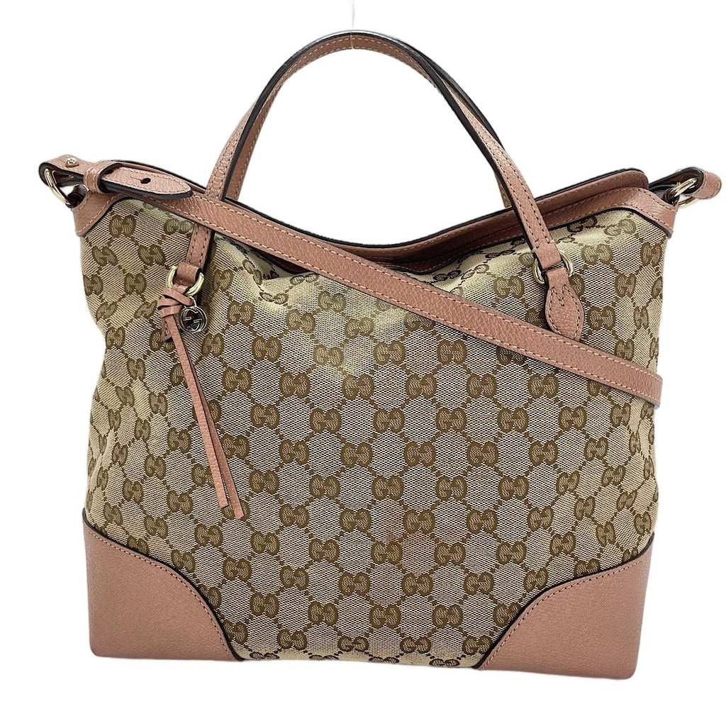 Gucci Handbag Beige