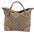 Gucci Handbag Beige