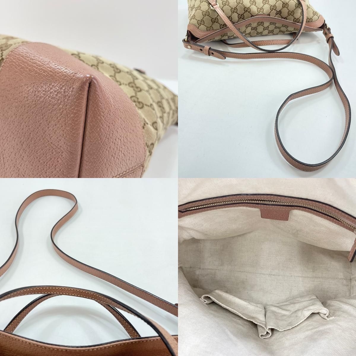 Gucci Handbag Beige — view 9
