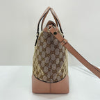 Gucci Handbag Beige — view 5