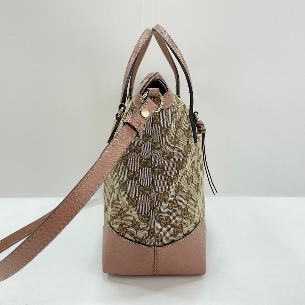 Gucci Handbag Beige — view 6