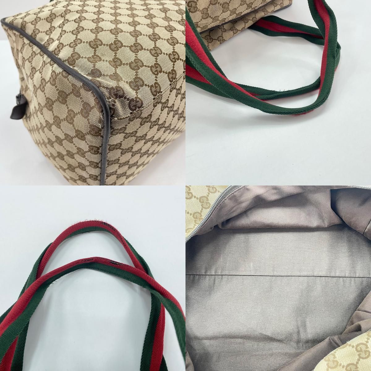 Gucci Boston Bag Travel Bags Beige — view 9
